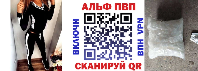 Магазины продажи наркотиков Ноябрьск СК  Бошки Шишки 