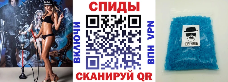 АМФ 98%  хочу наркоту  Ноябрьск 