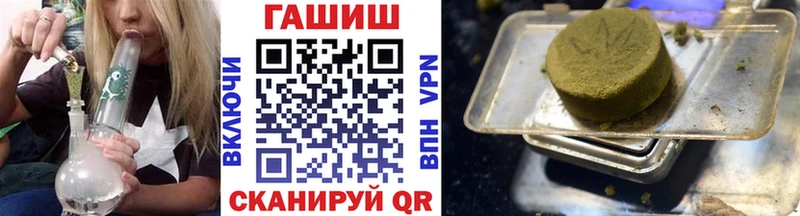 Гашиш AMNESIA HAZE  магазин продажи   Ноябрьск 