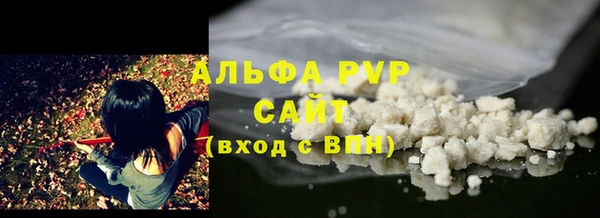 mdma Мегион