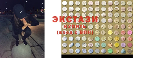 MESCALINE Медвежьегорск