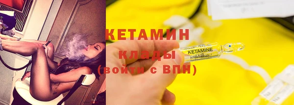 MESCALINE Медвежьегорск