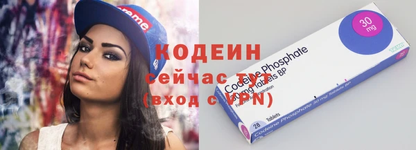 mdma Мегион