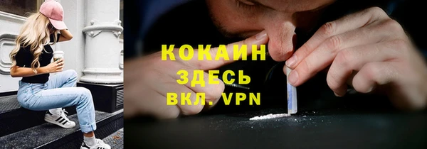 mdma Мегион
