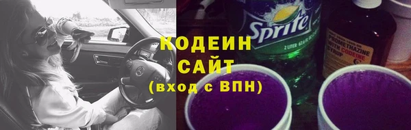 mdma Мегион