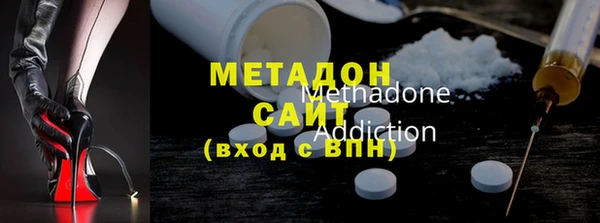 mdma Мегион