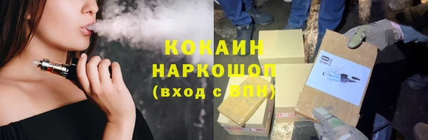 mdma Мегион