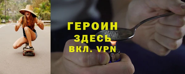 MESCALINE Медвежьегорск