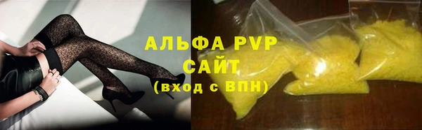 mdma Мегион