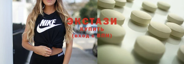 MESCALINE Медвежьегорск