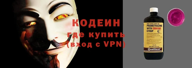 сатива Орехово-Зуево