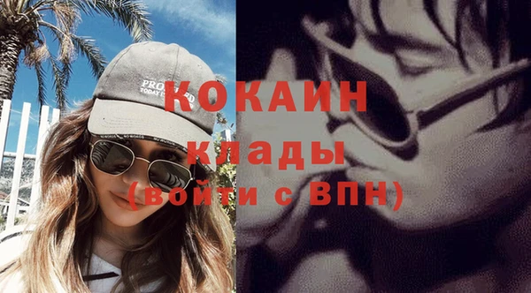 Альфа ПВП Новый Уренгой