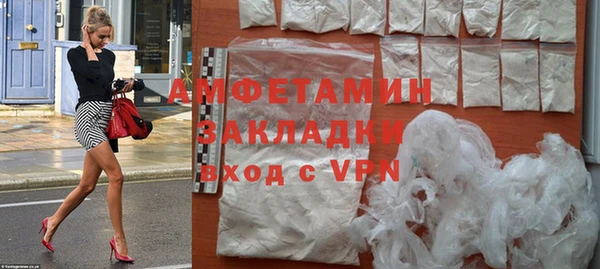 Альфа ПВП Новый Уренгой