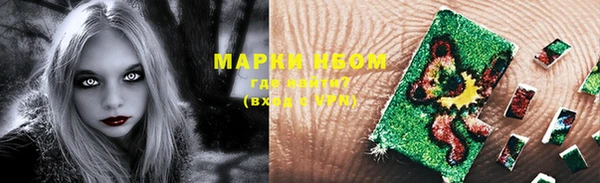 mdma Мегион
