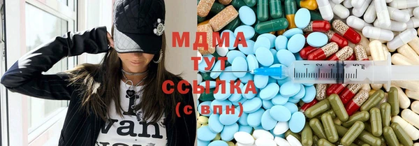MESCALINE Медвежьегорск