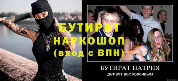 mdma Мегион