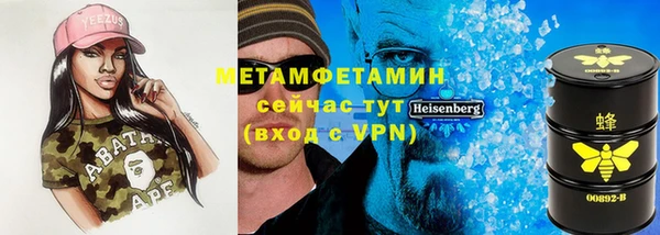 MESCALINE Медвежьегорск