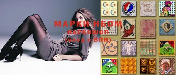 mdma Мегион