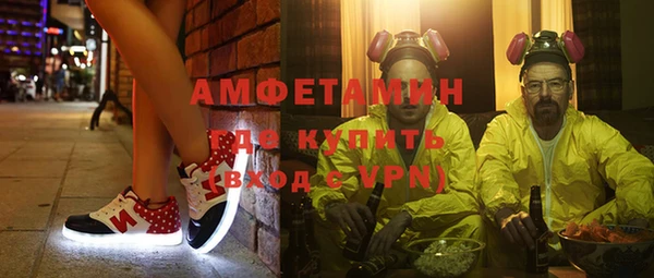 mdma Мегион