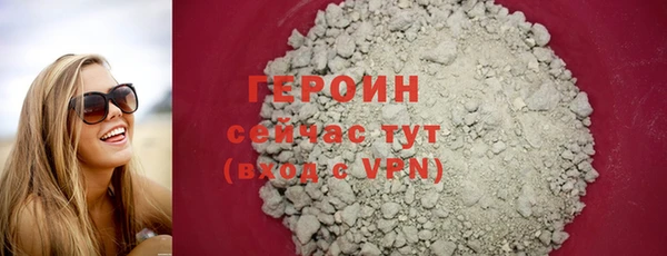 MESCALINE Медвежьегорск