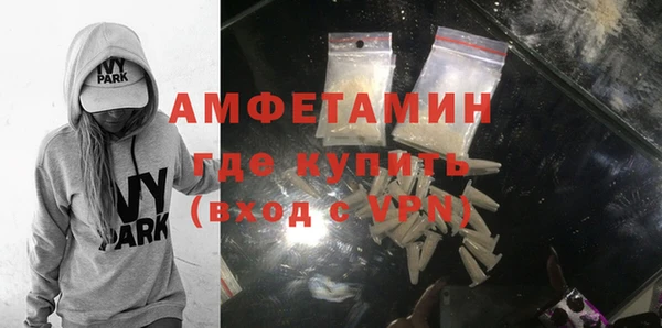 MESCALINE Медвежьегорск
