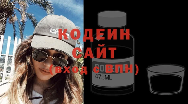 mdma Мегион