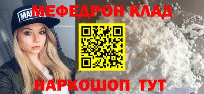 mix Изобильный