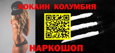 mix Изобильный