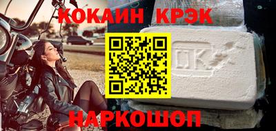 mix Изобильный
