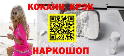 герыч Ирбит