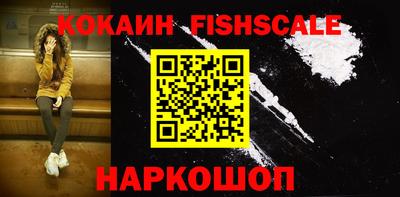герыч Ирбит