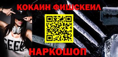 mix Изобильный