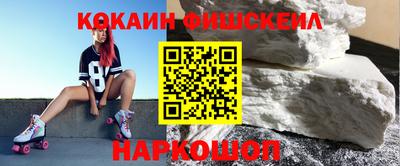 прущая мука Балаково