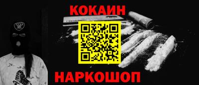 mix Изобильный