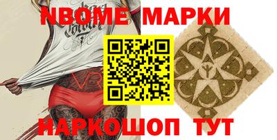 герыч Ирбит