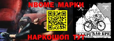 прущая мука Балаково