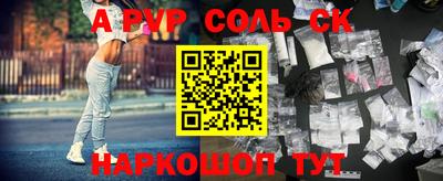 герыч Ирбит