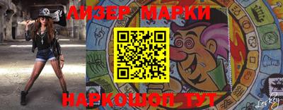 прущая мука Балаково