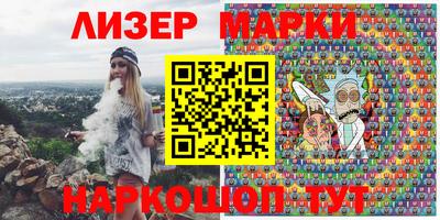 прущая мука Балаково