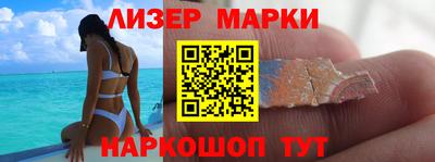 прущая мука Балаково