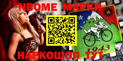 тгк Ипатово