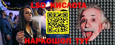 прущая мука Балаково