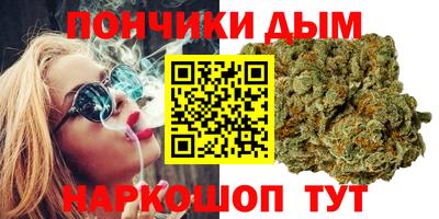герыч Ирбит