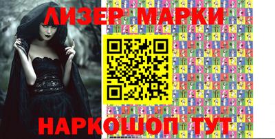 героин Абакан