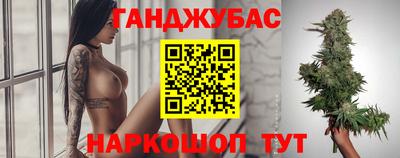 PSILOCYBIN Балашиха