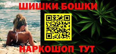 PSILOCYBIN Балашиха