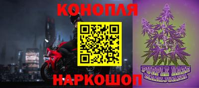 тгк Ипатово