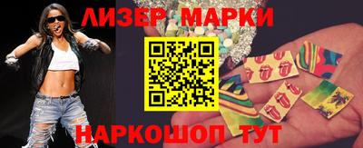 герыч Ирбит