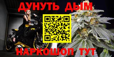 герыч Ирбит