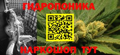 PSILOCYBIN Балашиха